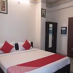 Flagship 14838 Shree Jee Hotel