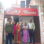 Gaj Niwas Hotel And Restaurant,Udaipur,Rajasthan
