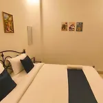 Hotel Green Park Udaipur