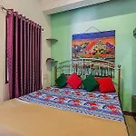 Hotel O Gyan Villa