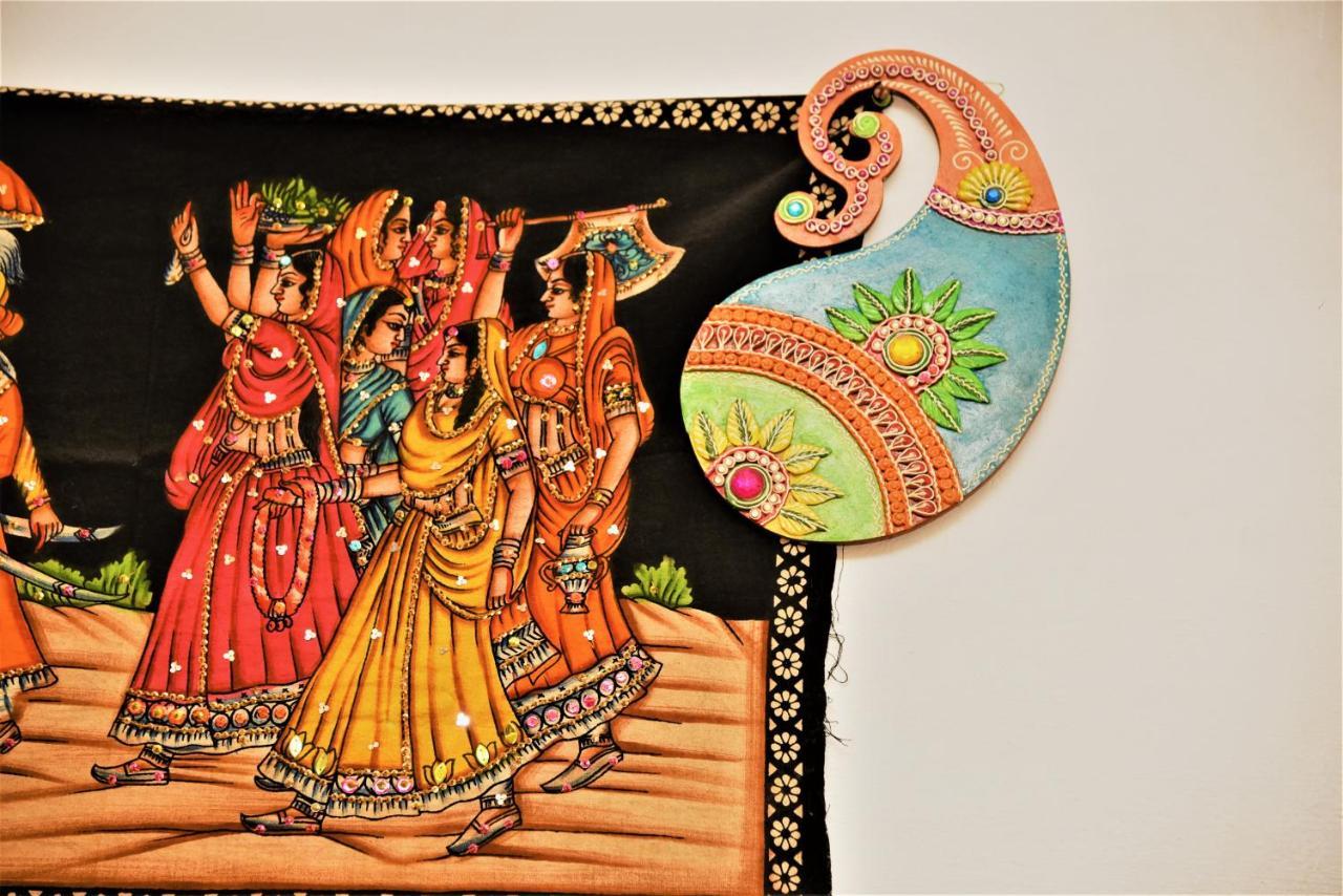 Enjoy! By Hari Pari * Udaipur