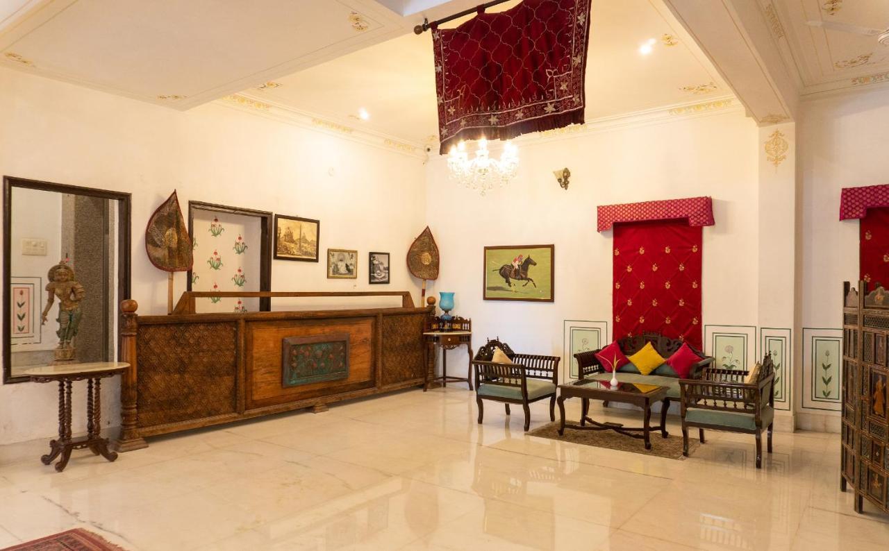Amar Kothi Udaipur