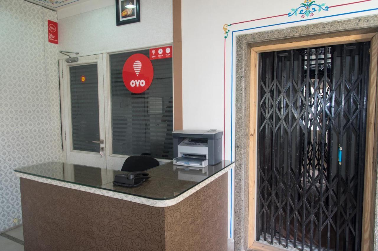 Hotel Flagship 14838 Shree Jee