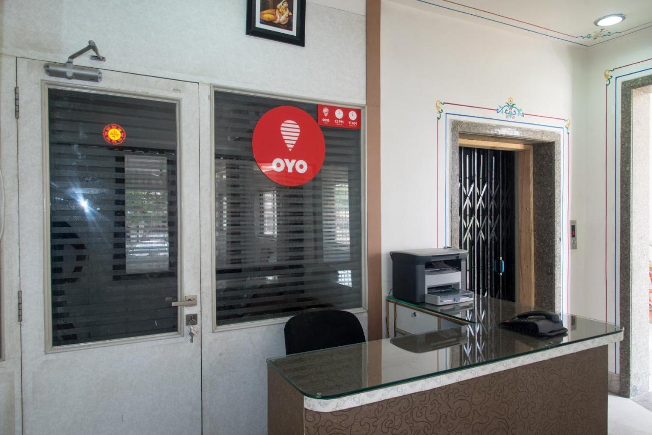 Flagship 14838 Shree Jee Hotel Udaipur