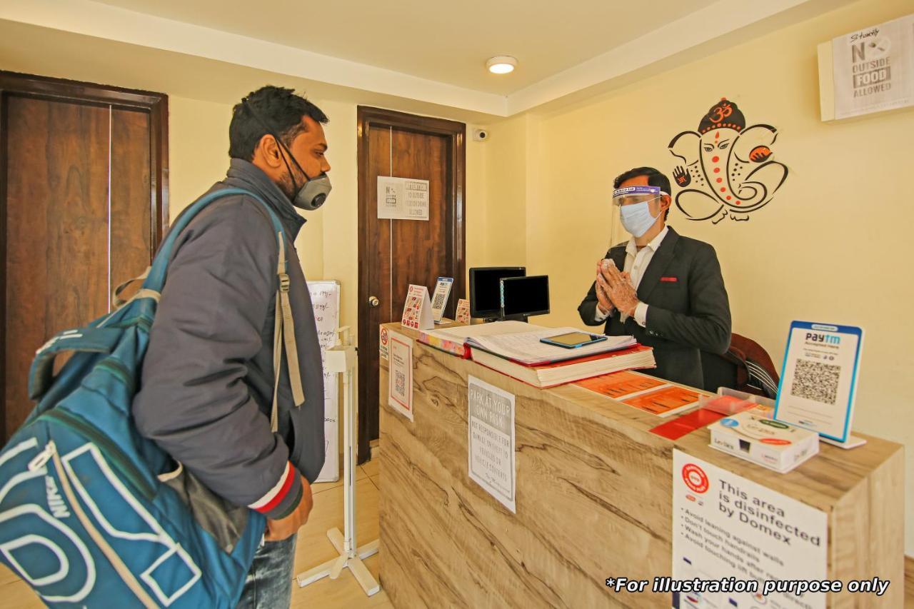 Hotel Flagship 14838 Shree Jee