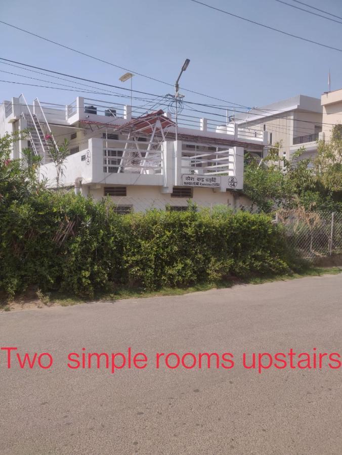 White Corner House, 2/14, Goverdhan Vilas, Housing Board Colony, 313002 Homestay *