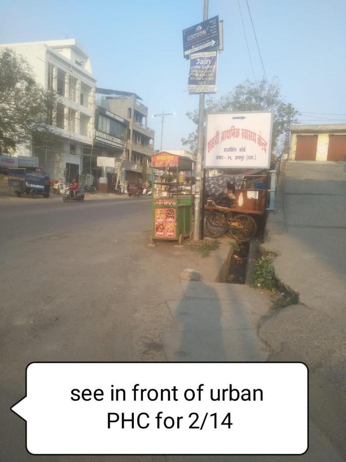 White Corner House, 2/14, Goverdhan Vilas, Housing Board Colony, 313002 Homestay *
