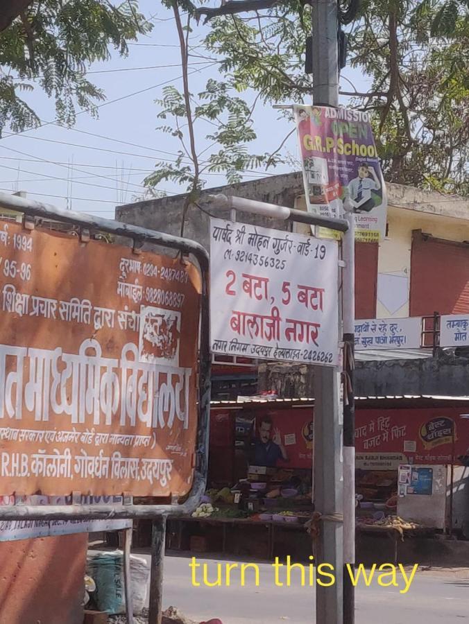 White Corner House, 2/14, Goverdhan Vilas, Housing Board Colony, 313002 *