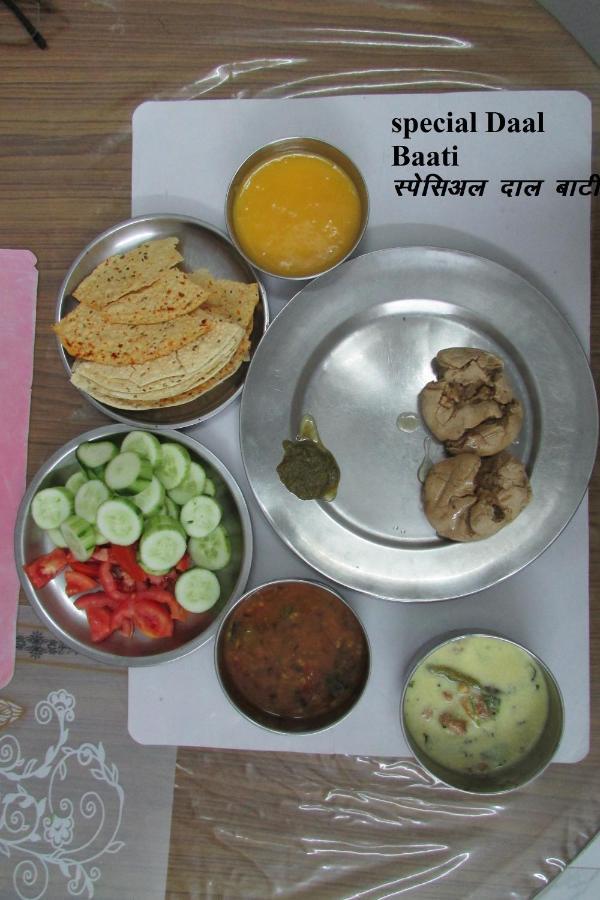 White Corner House, 2/14, Goverdhan Vilas, Housing Board Colony, 313002