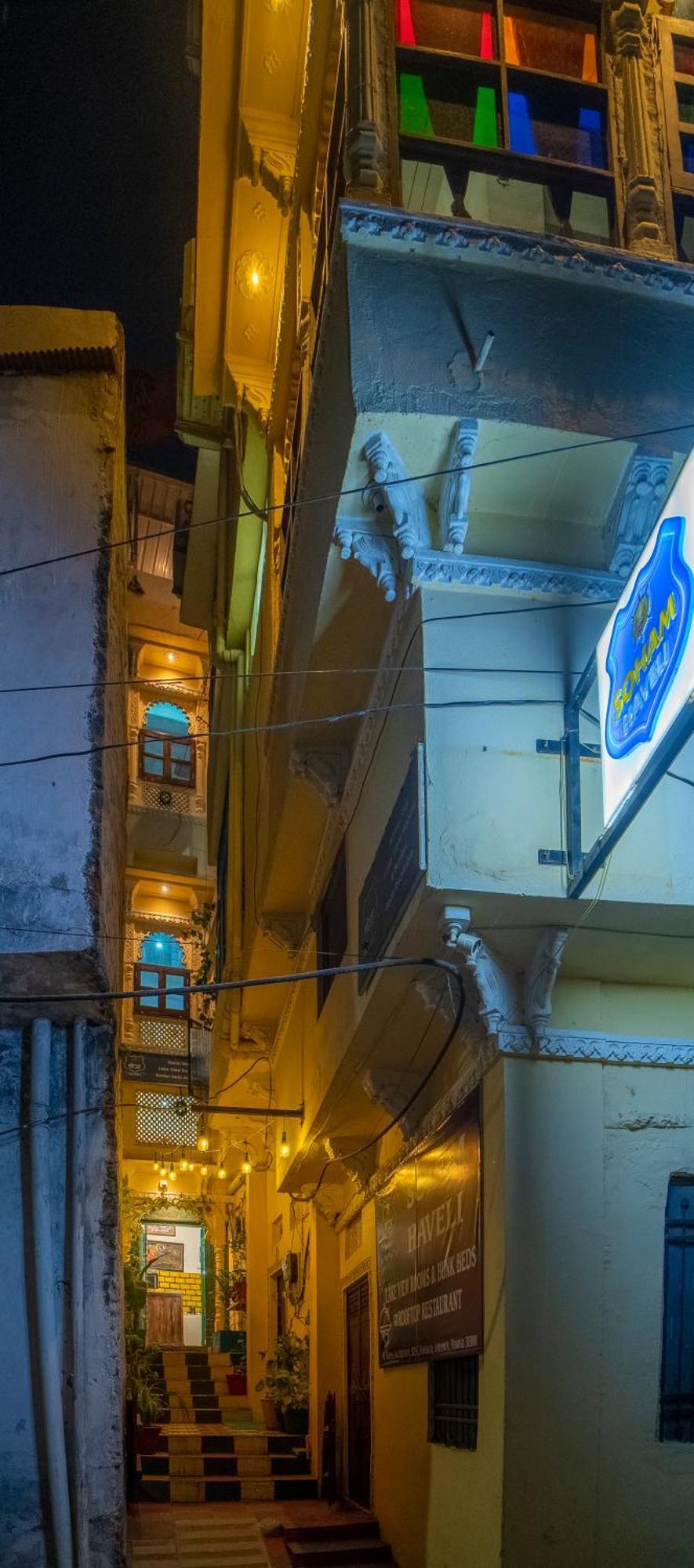 Soham Haveli Hostel Udaipur