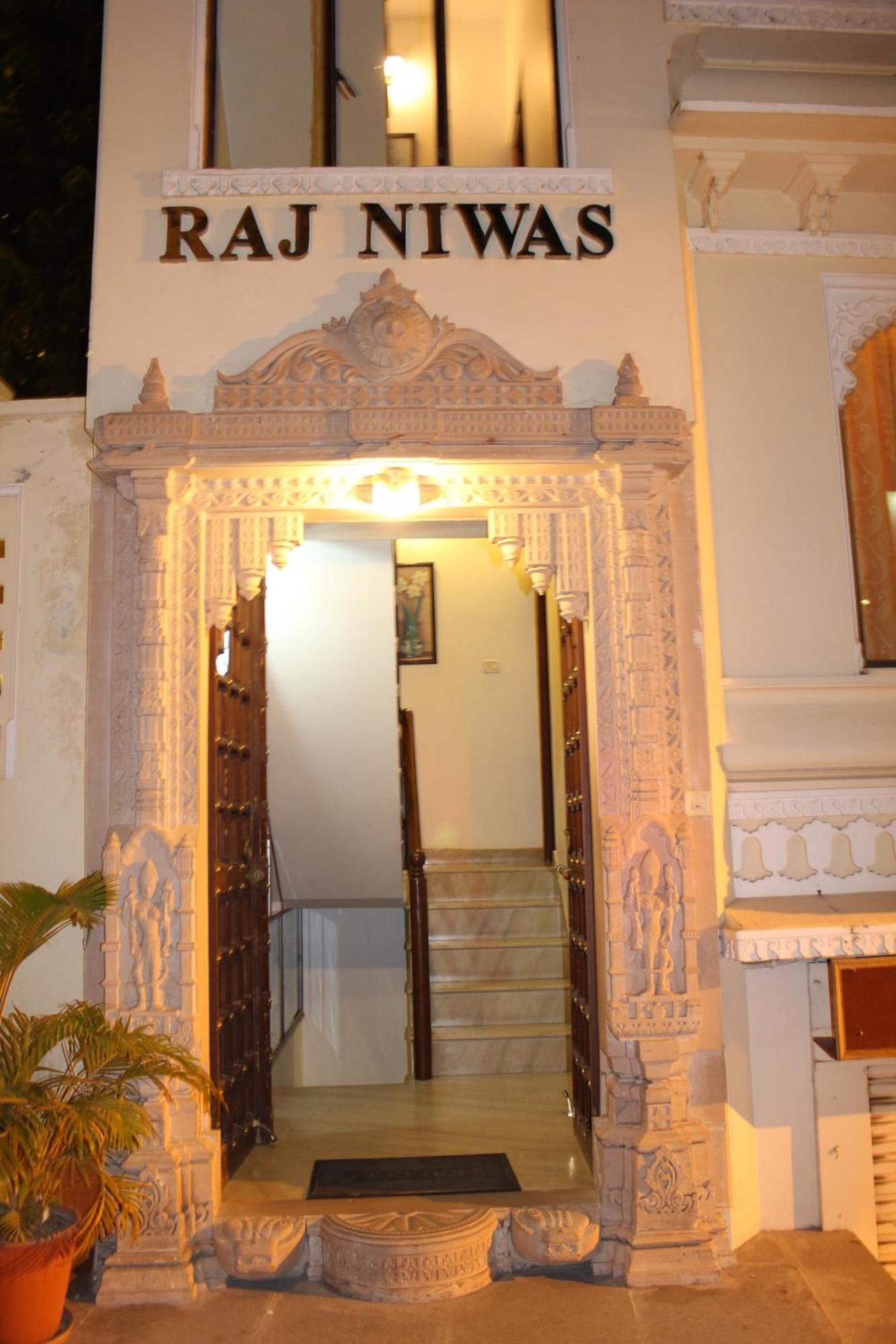 Hotel Raj Niwas Udaipur