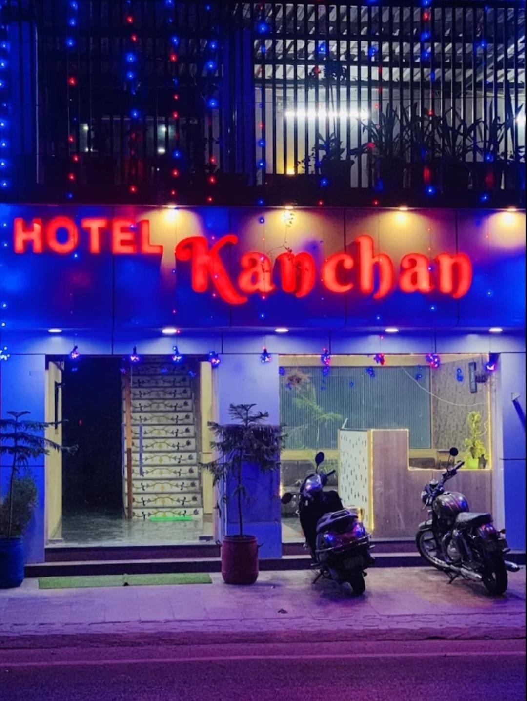 Kanchan Hotel *