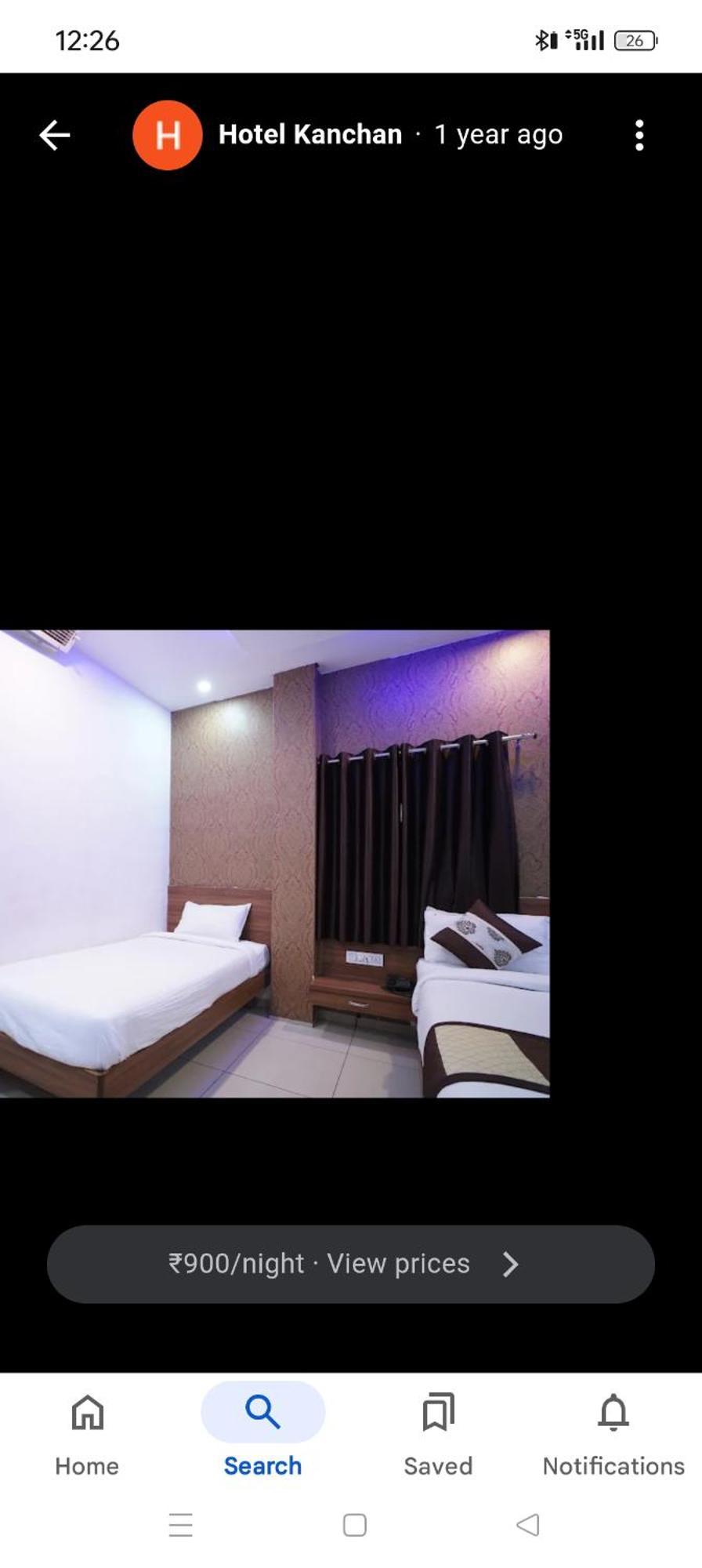 Hotel Kanchan *
