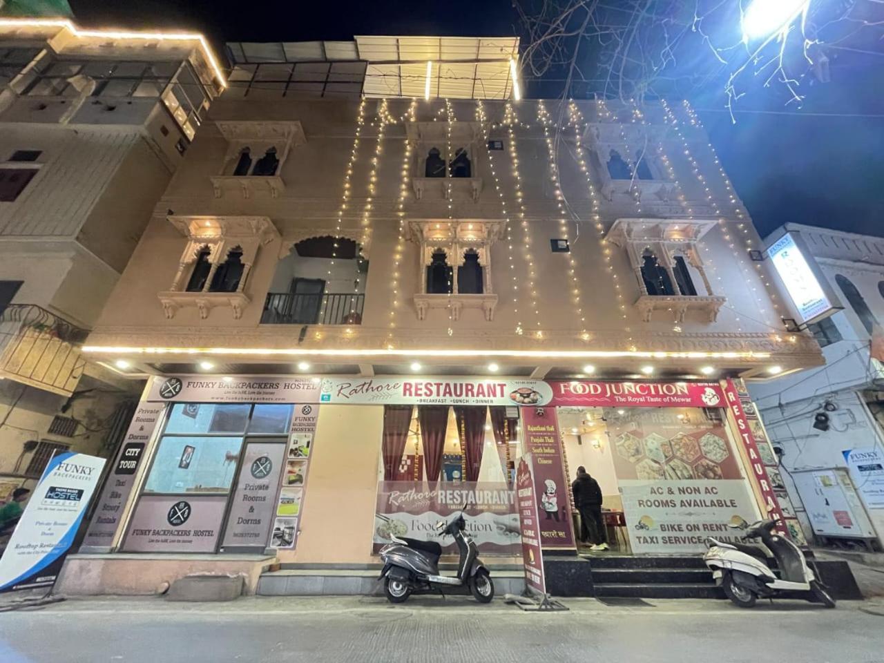Funky Backpackers Hotel Udaipur