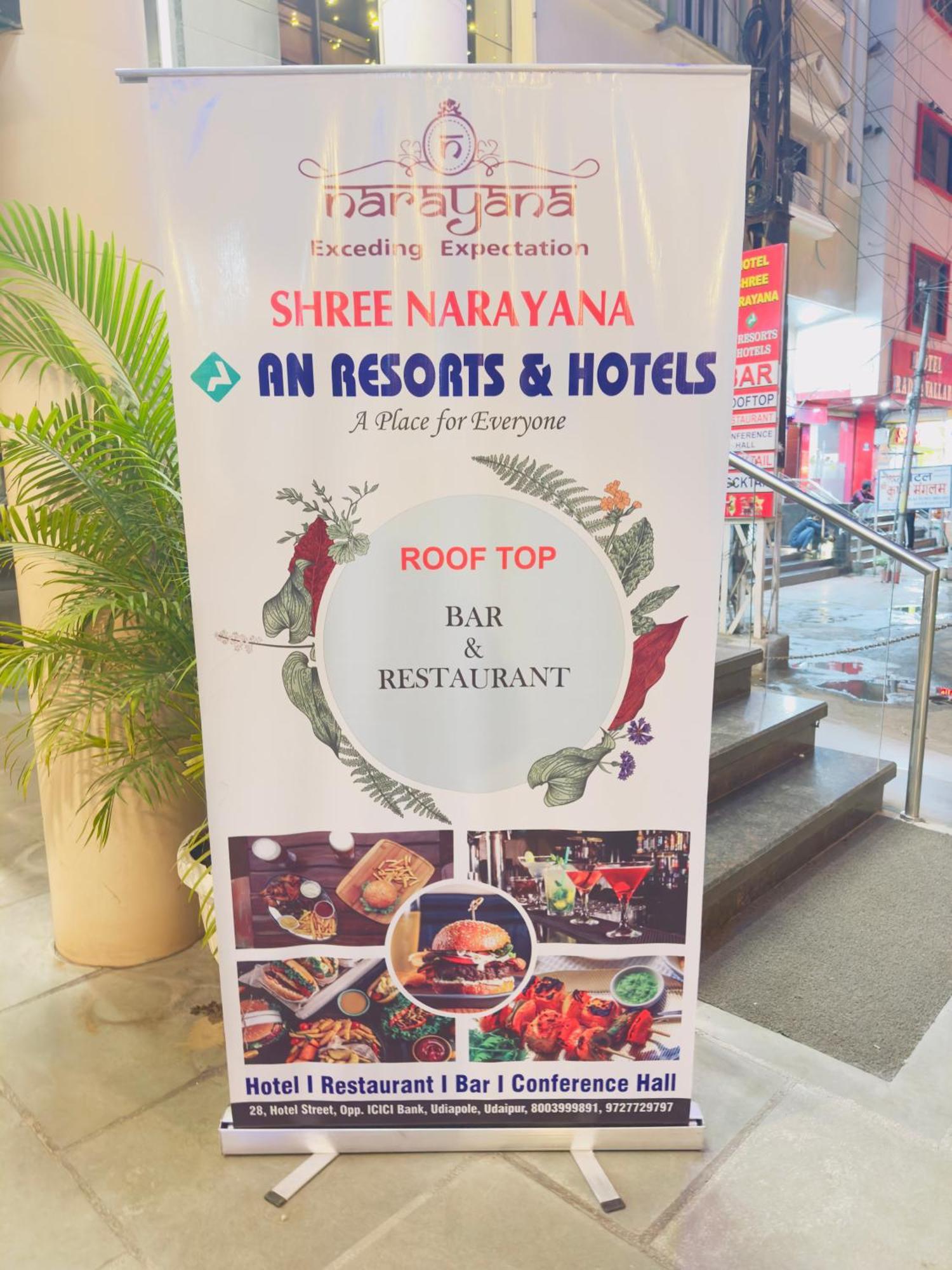 The Glance Inn Udaipur By Naina Staycation - Rooftop Swimming Pool ! Prime Location ! Most Awarded ! Big Parking ! Hotel *