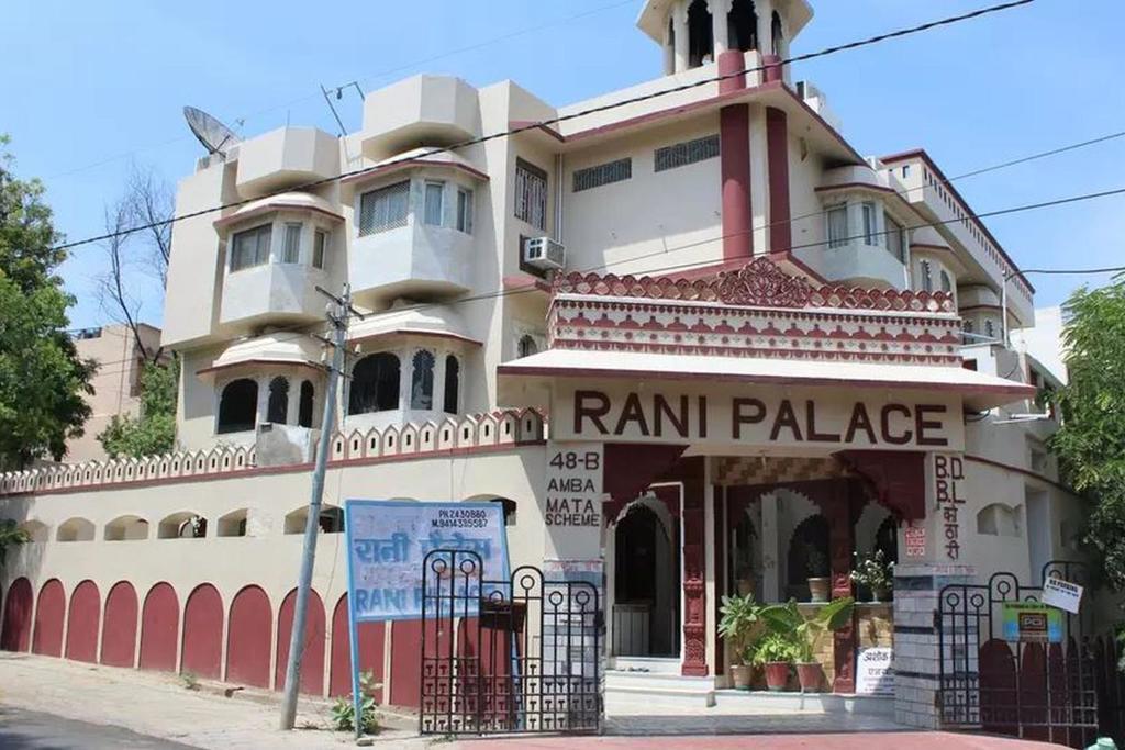 Rani Palace At Fatehsagar Hotel 3*