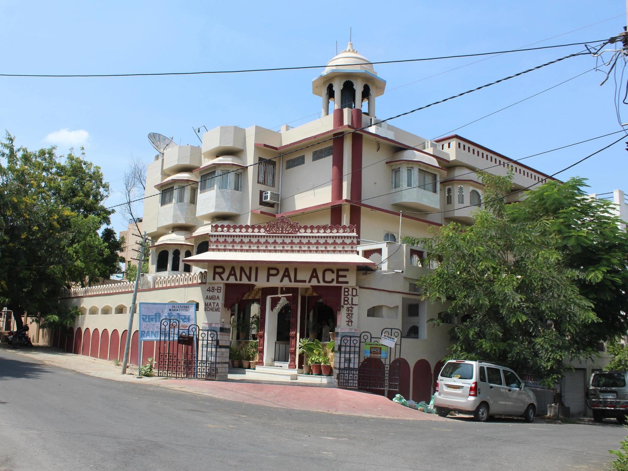 Rani Palace At Fatehsagar Hotel 3*