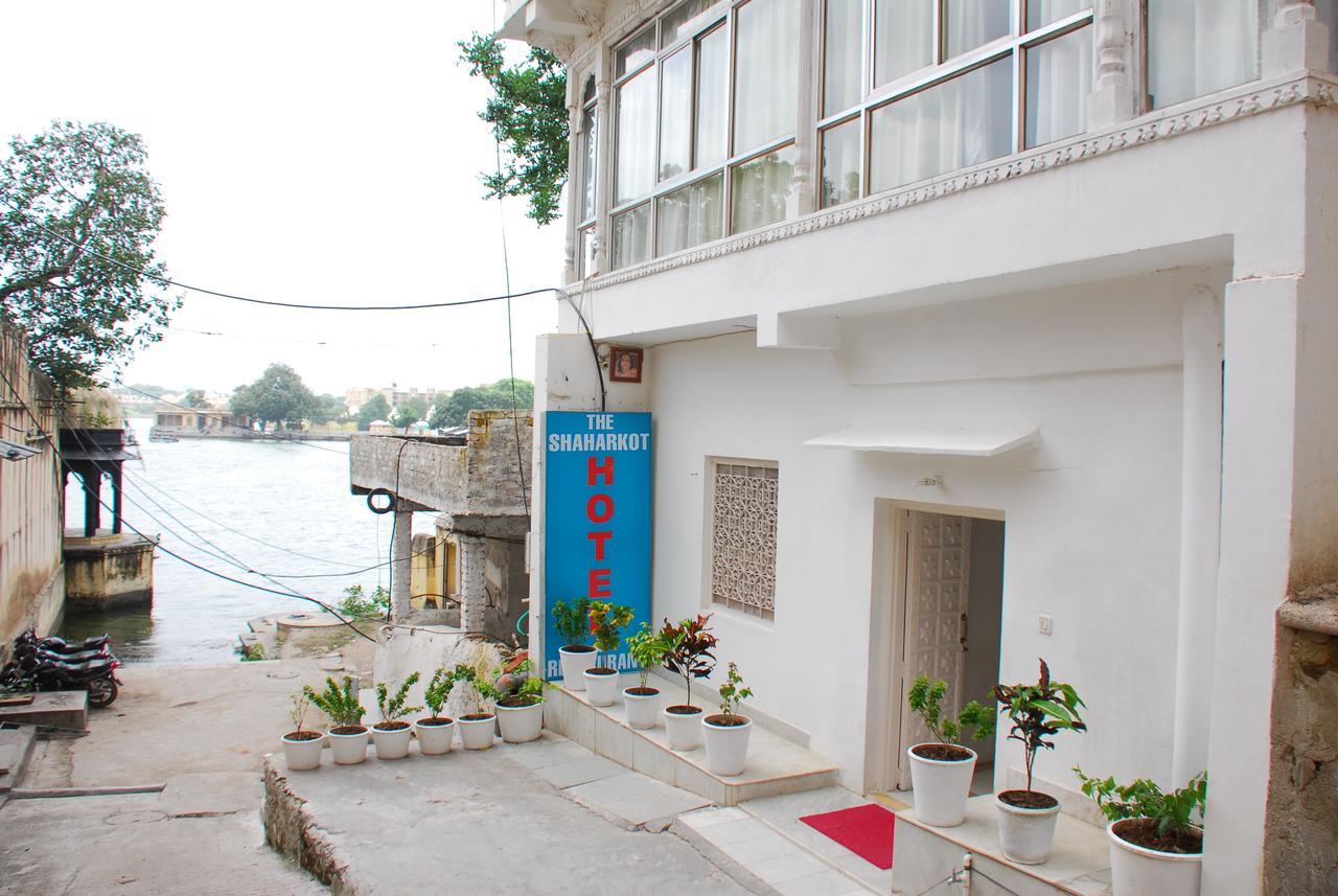 The Shaharkot By The Lake Hotel Udaipur