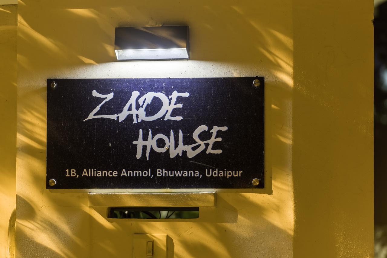 Zade House Bed & Breakfast 3*