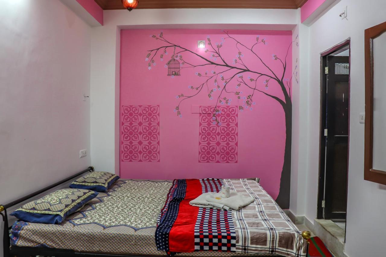 Black Pepper Homestay *