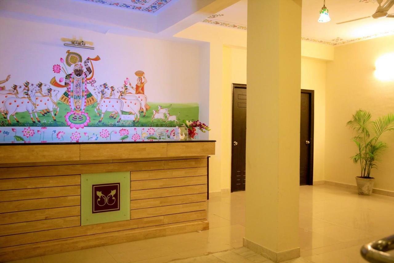 The View Palace Hotel