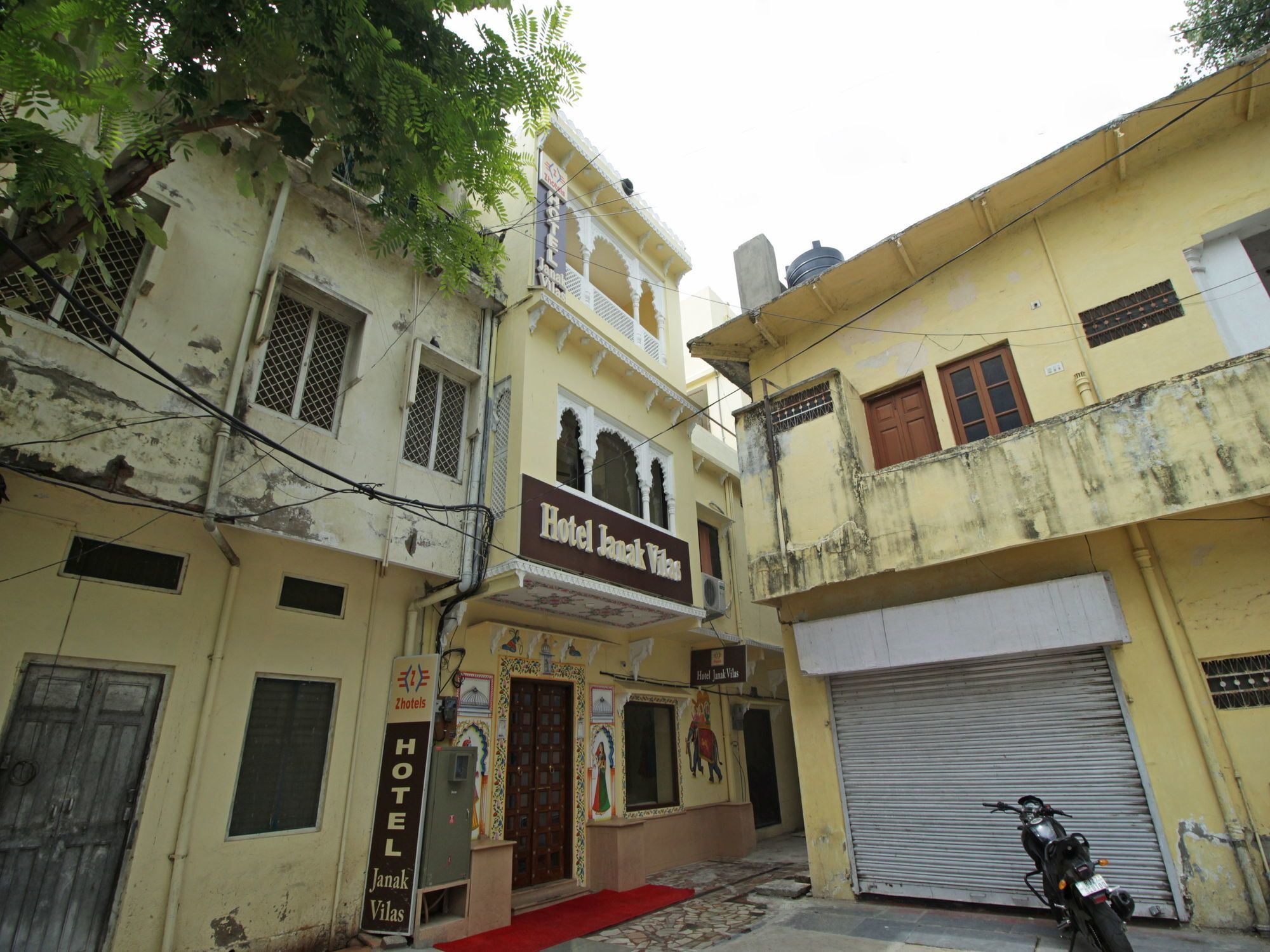Oyo 9161 Janak Hotel 2*