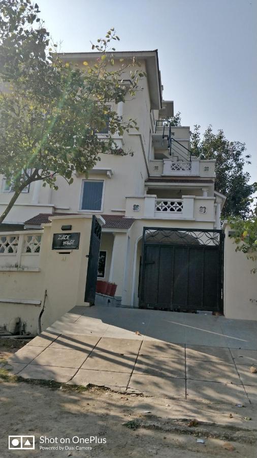 Bed & Breakfast Zade House 3*