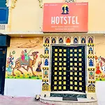 Hotstel Udaipur