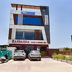 Fabhotel Ranbanka