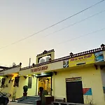 The Rohisa Bagh