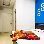 Hotel Surbhi Palace