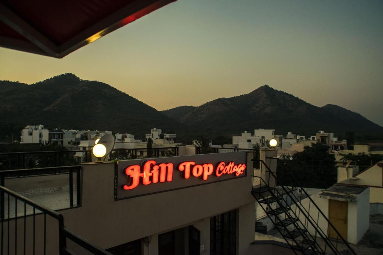 Tapah Udaipur