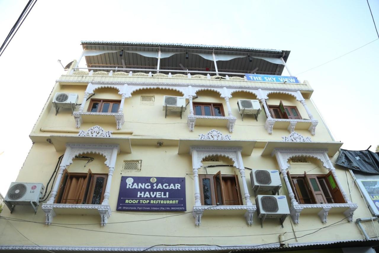 Rang Sagar Haveli 2*