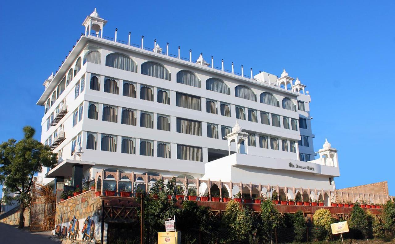 Hotel Regenta Mewargarh, Near Biological Park Udaipur