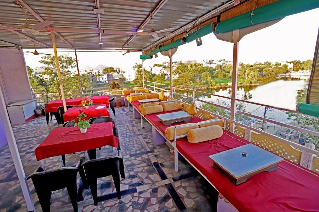 Hotel Rang Sagar Haveli Udaipur