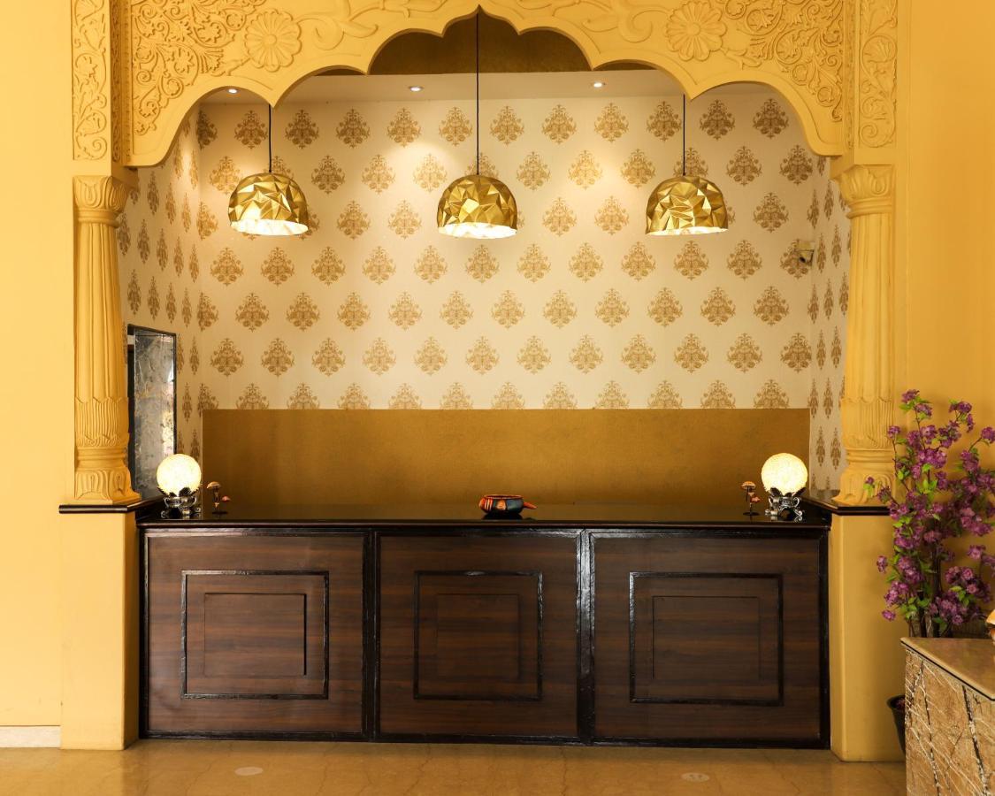Regenta Mewargarh, Near Biological Park 4* Udaipur