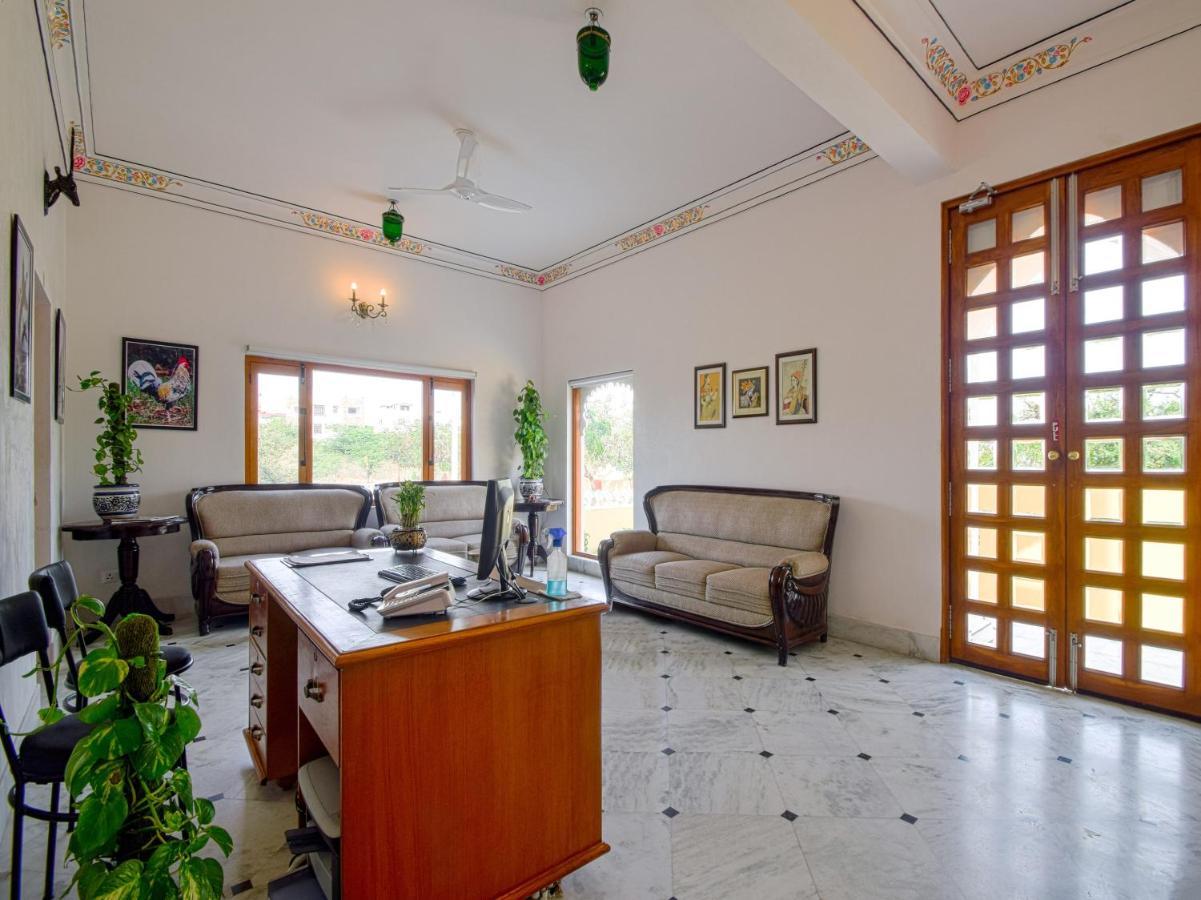 Indra Niwas * Udaipur