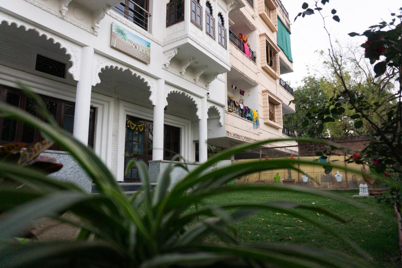 Guest house S N Villa