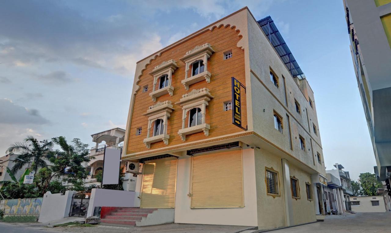Hotel Vishvam Residency 3*