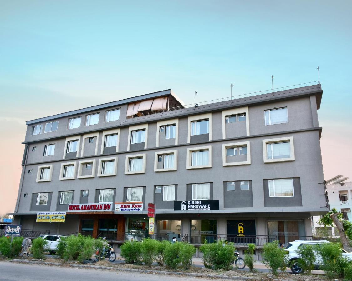 Hotel Hotel Amantran Inn - City Centre 3*