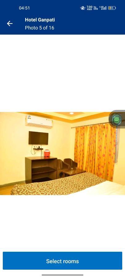 Ganpati Hotel