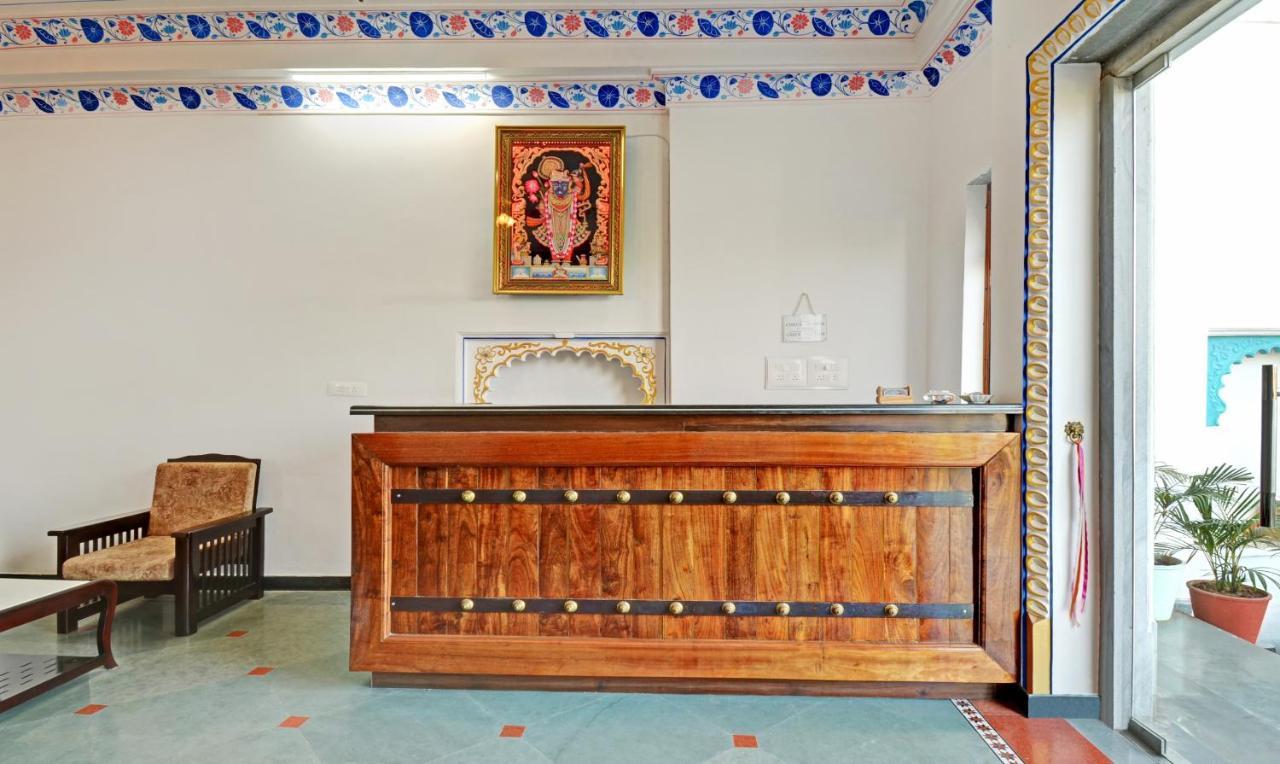 Hotel Treebo Khakhri Haveli Udaipur