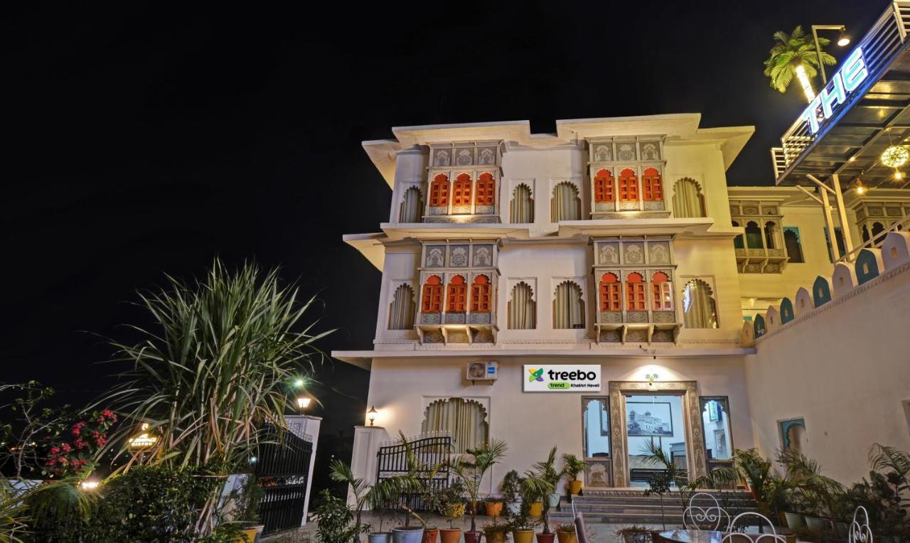 Hotel Treebo Khakhri Haveli Udaipur