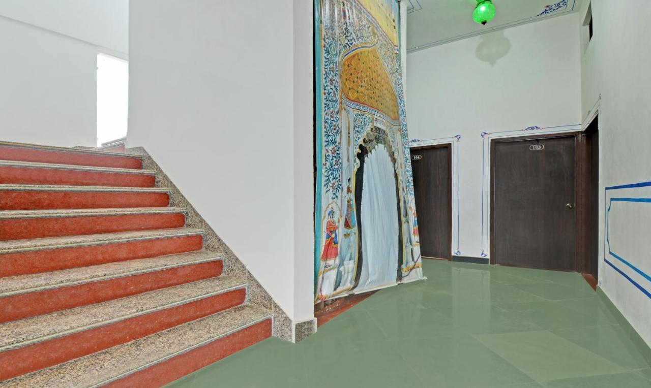 Treebo Khakhri Haveli Hotel 3*