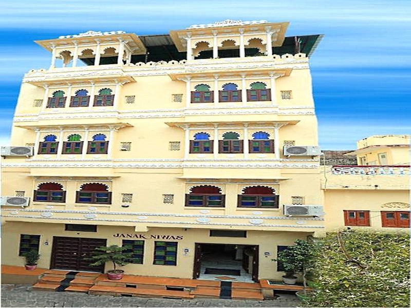 Janak Niwas Hotel