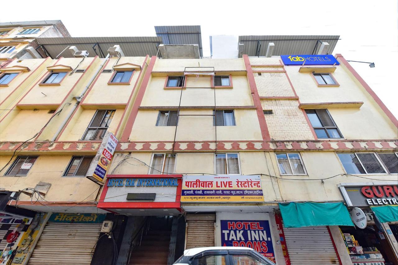 Fabhotel Tak Udaipur