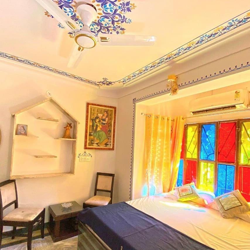 Villa Raj Karan *