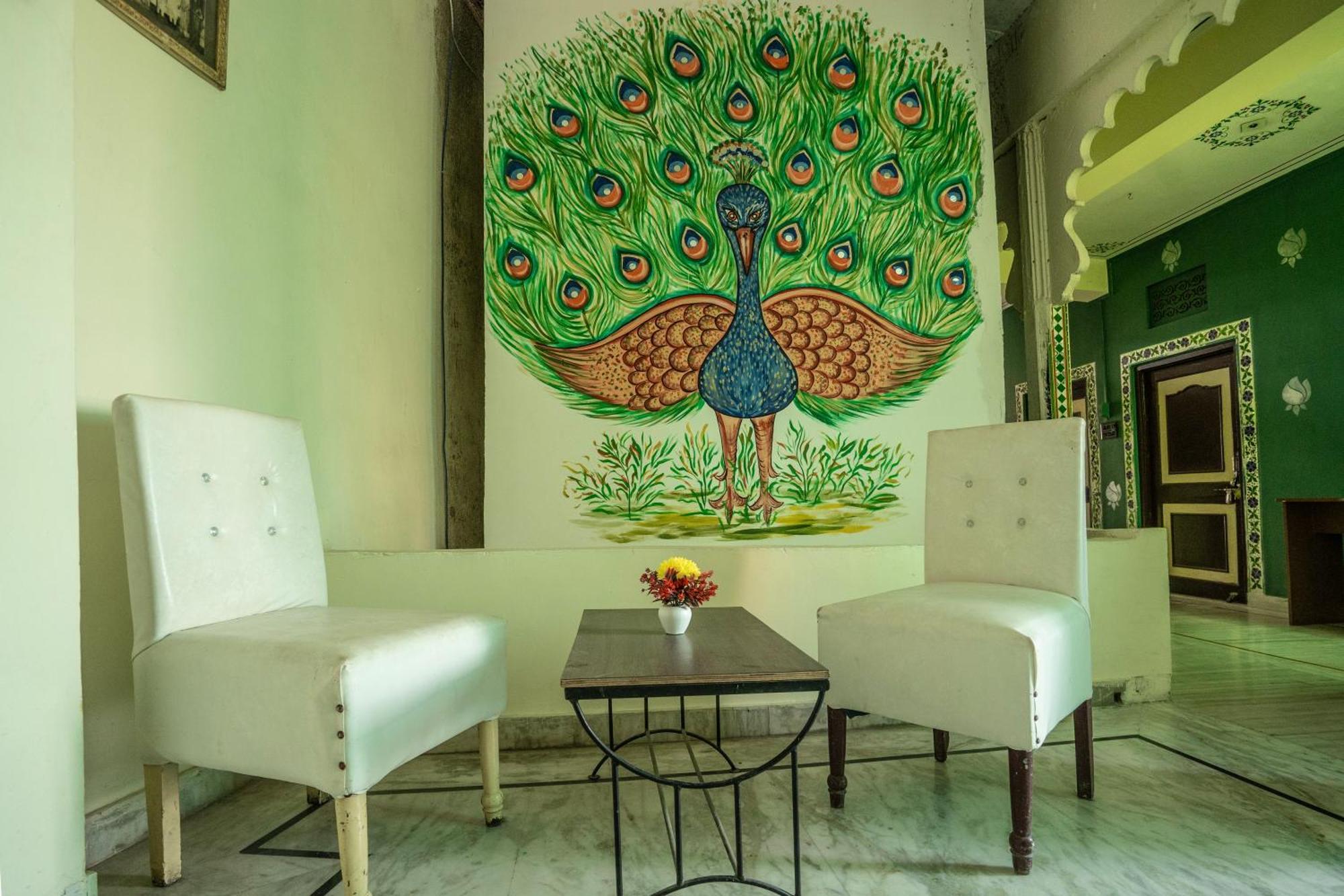 The View Hotel- On Pichola 3*