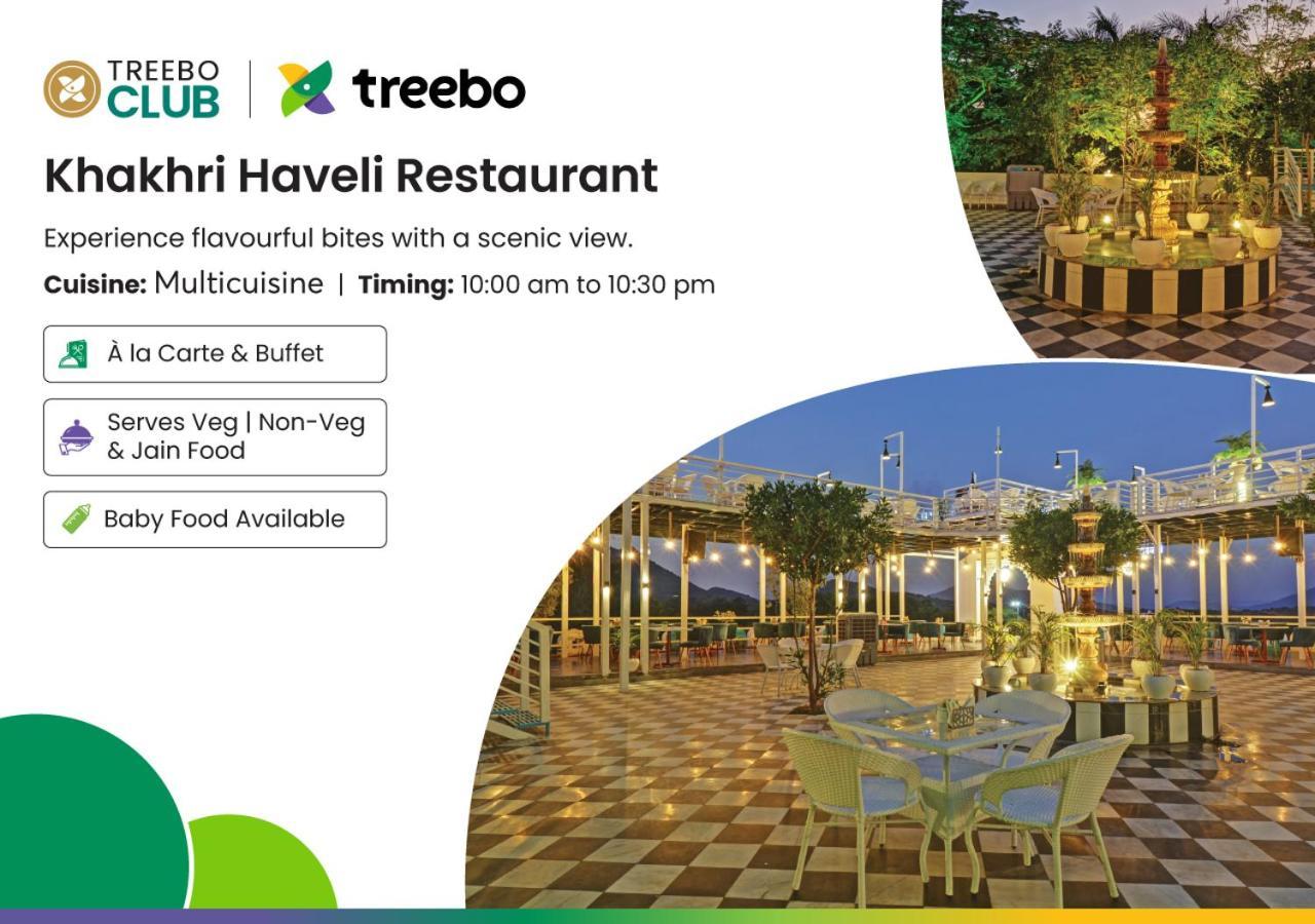 Treebo Khakhri Haveli Hotel Udaipur