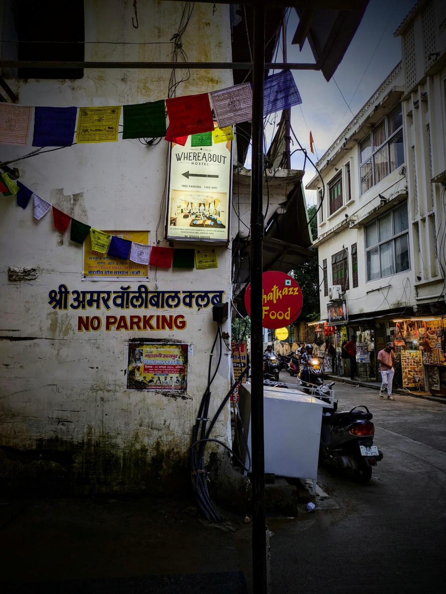 Hostel Whereabout Udaipur